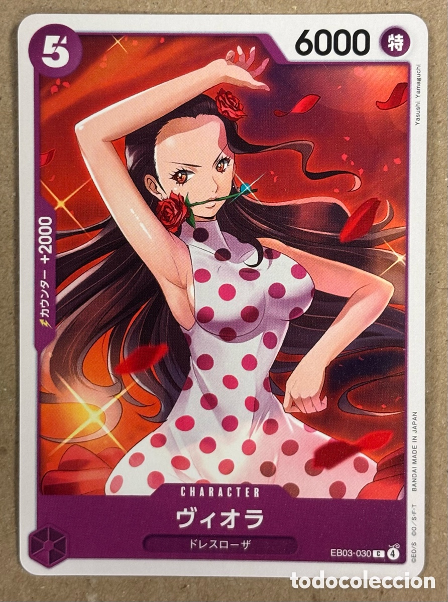 Trading Cards: VIOLA. CARTA ONE PIECE EB03/030 EXTRA BOOSTER: HEROINES EDITION 2026.