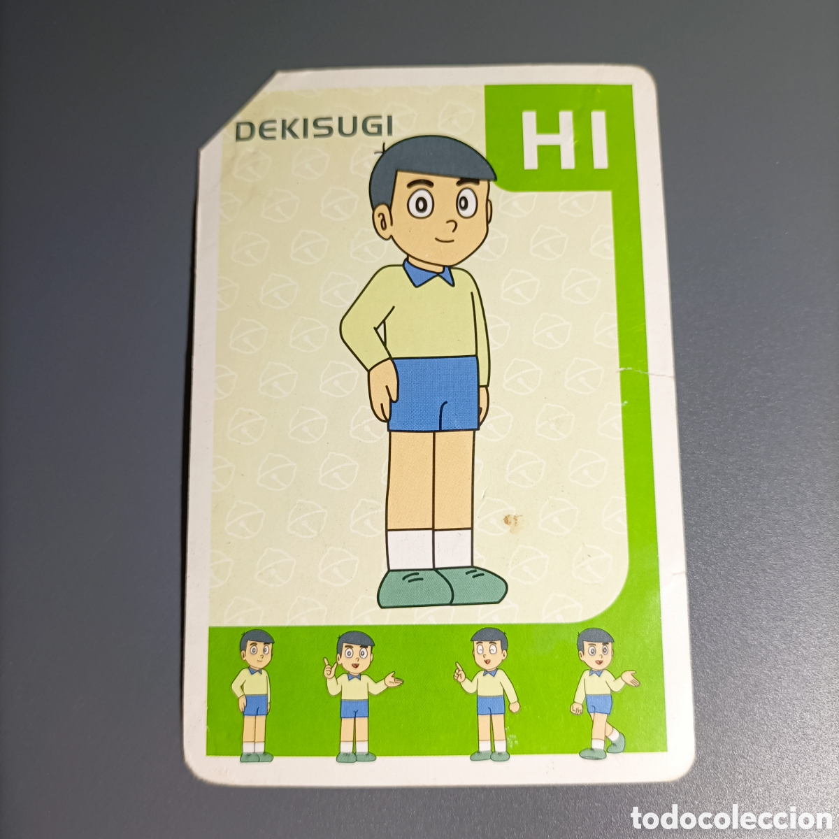 Trading Cards: CARTA COLECCIONABLE MARIGO 2004. DORAEMON