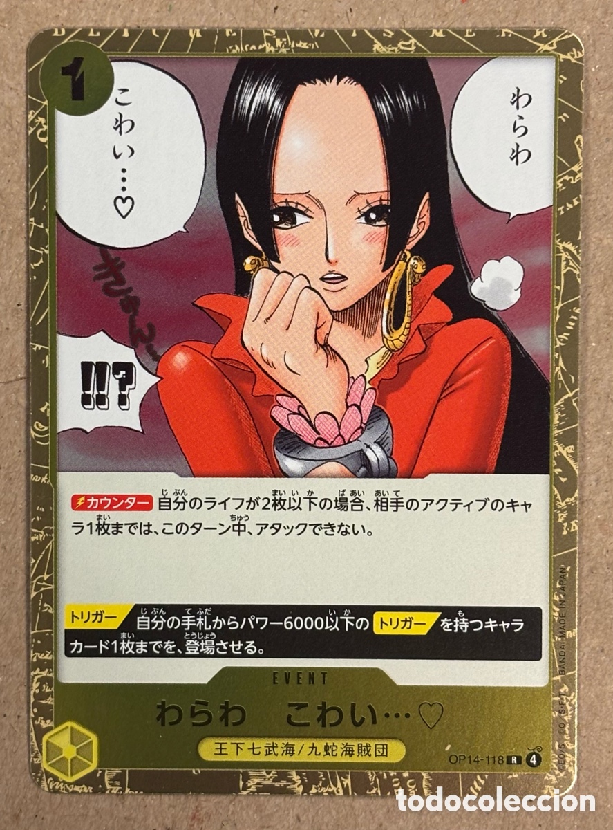 Trading Cards: YOU&rsquo;LL FRIGHTEN ME... CARTA HOLO OP14/118 EXTRA BOOSTER: ONE PIECE JAPANESE AZURE SEA&rsquo;S SEVEN. RARE