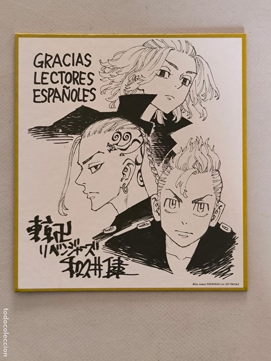 Trading Cards: TOKYO REVENGERS SHIKISHI ART - MIKEY, DRAKEN, TAKEMICHI HANAGAKI - KODANSHA (DD)