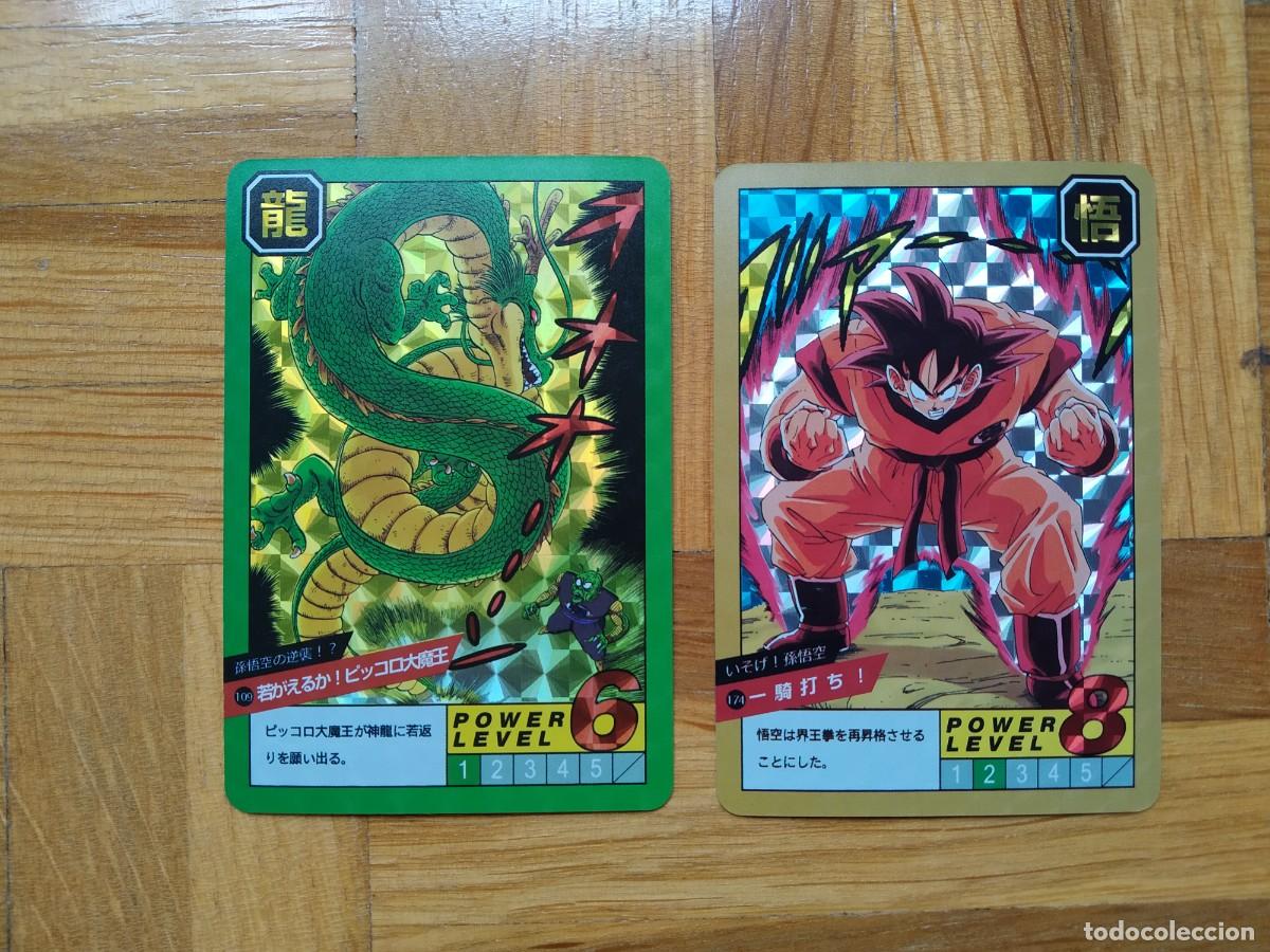 Trading Cards: 2 CARTAS DRAGON BALL GOKU Y EL DRAGON SHEN LONG VER FOTOS