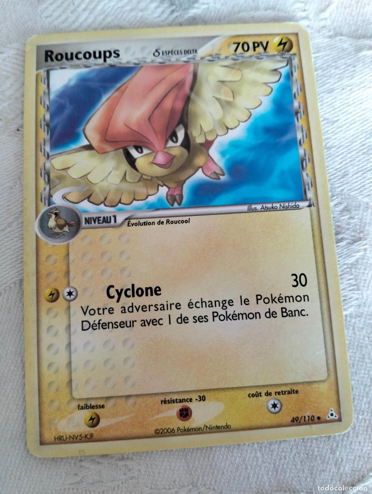 Trading Cards: Roucoups esp&egrave;ces delta Pidgeotto 49/110 2006 hp 49 carta pokemon franc&eacute;s