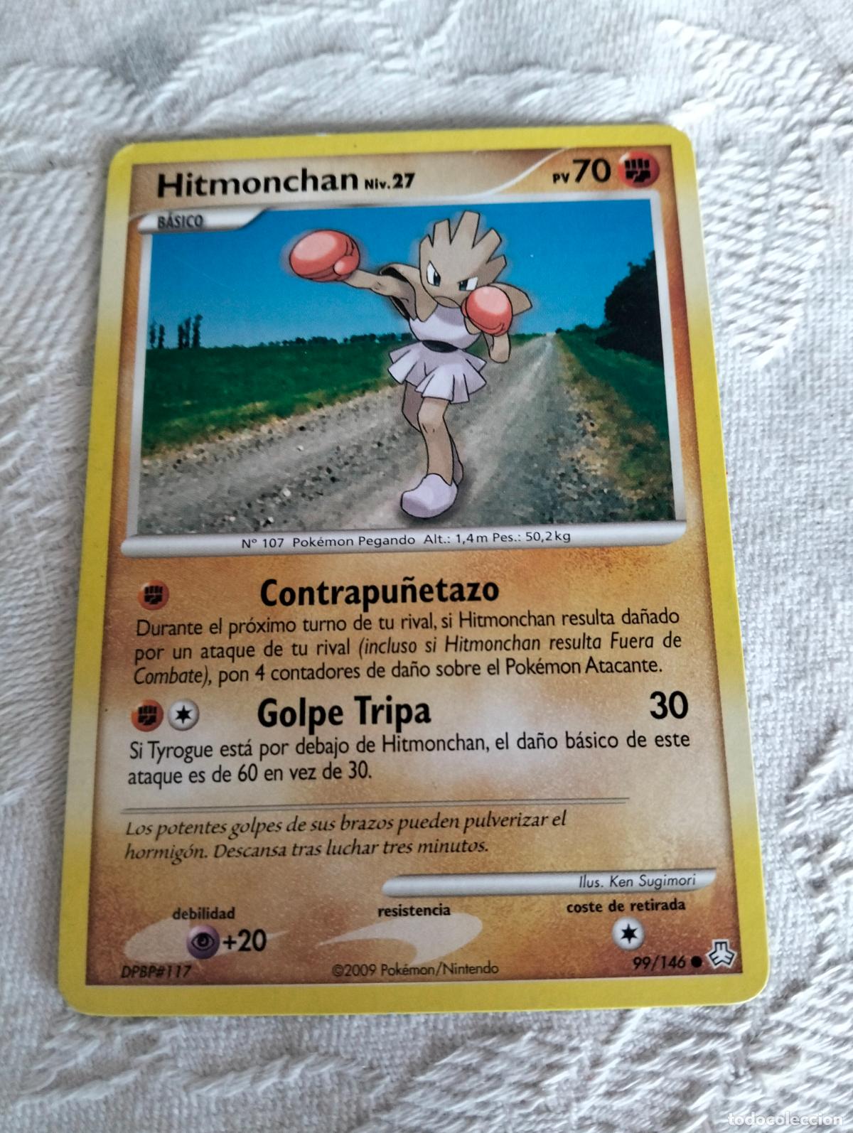 Trading Cards: Hitmonchan niv.27 99/146 2009 la 99 carta pokemon espa&ntilde;ol