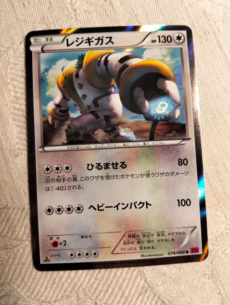Cartas Colecion&aacute;veis: Regigigas 074/088 2014 xy4 74 1a edici&oacute;n carta pokemon japon&eacute;s