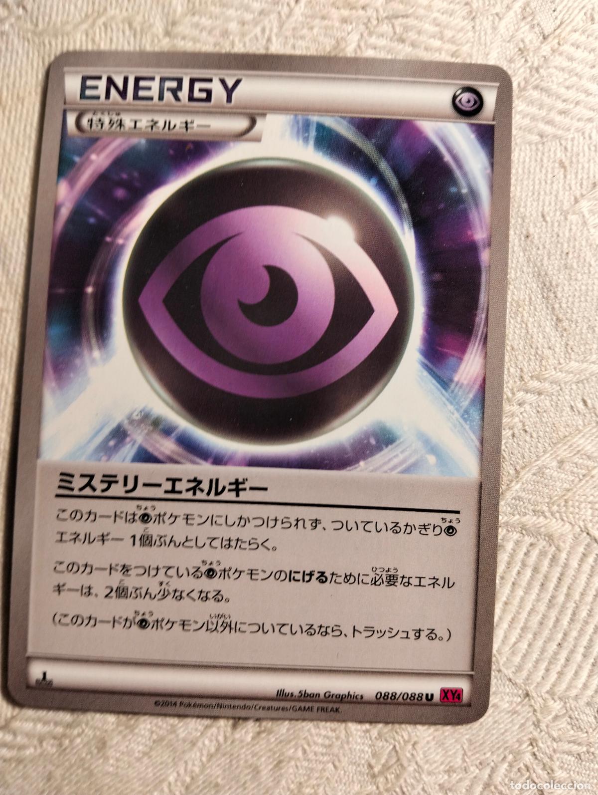Trading Cards: Energ&iacute;a Misterio 088/088 2014 xy4 88 1a edici&oacute;n carta pokemon japon&eacute;s