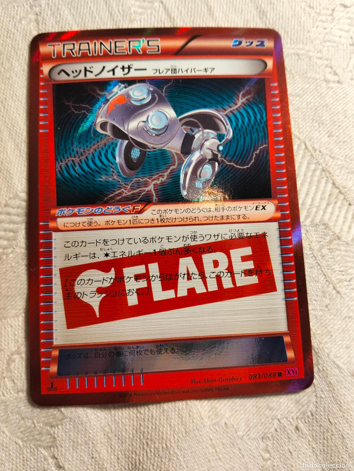 Trading Cards: Casco Resonante Hiperequipo del Team Flare 083/088 2014 xy4 83 1a edici&oacute;n carta pokemon japon&eacute;s