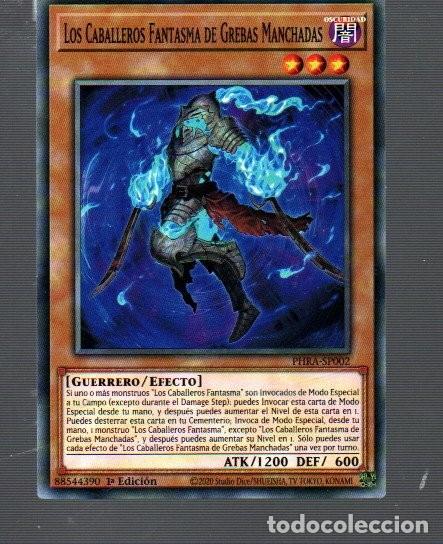 Trading Cards: CROMO DE KONAMI YU GI OH DRAG&Oacute;N BAYER ROCA 1&ordm; DEL A&Ntilde;O 2020