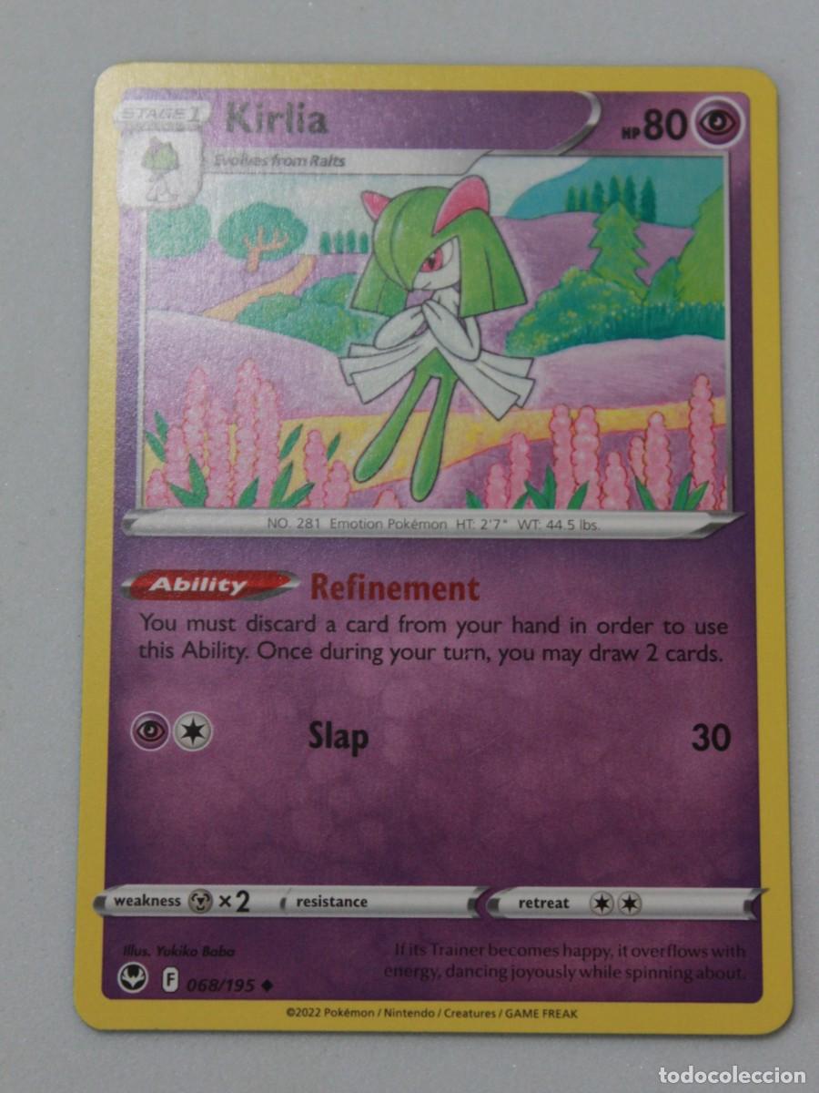 Trading Cards: Carta Pok&eacute;mon Drowzee 081/203 Evolving Skies Reverse Holo a&ntilde;o