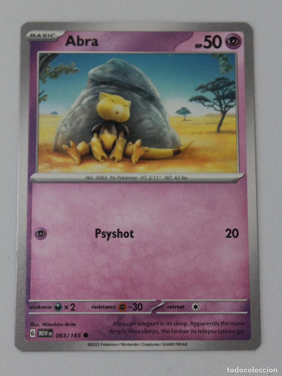Trading cards: Carta Pok&eacute;mon Dedenne 085/195 Silver Tempest Reverse - Foto 1
