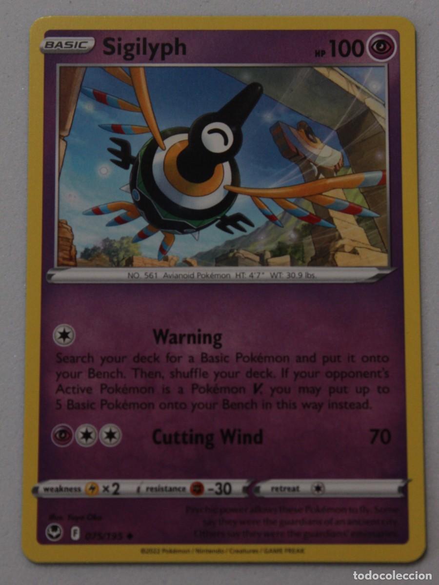 Trading Cards: Carta Pok&eacute;mon Mismagius 064/195 Silver Tempest Reverse Holo a&ntilde;o