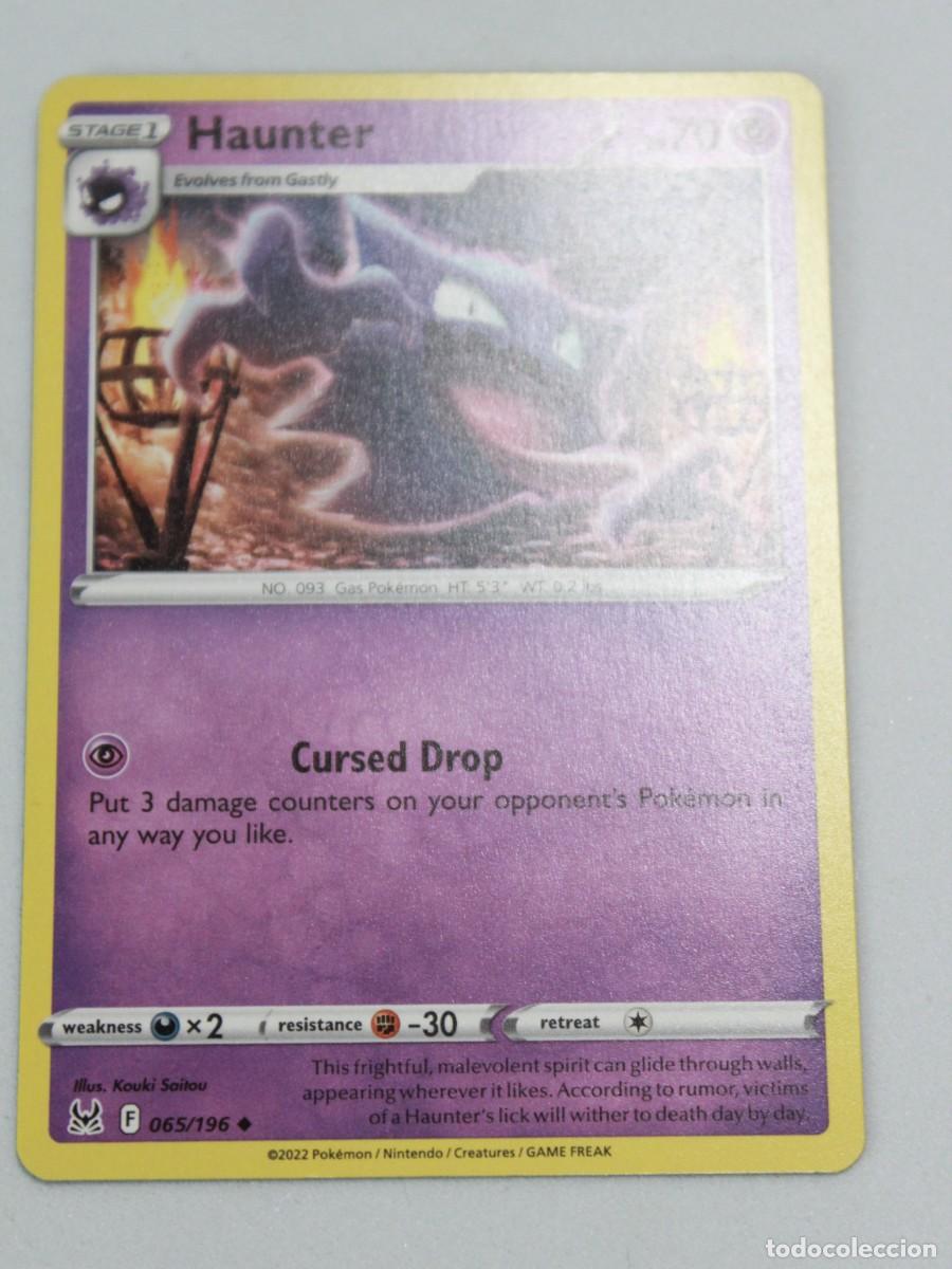 Figurine Collezionabili: Carta Pok&eacute;mon Haunter 065/196 Lost Origin Reverse