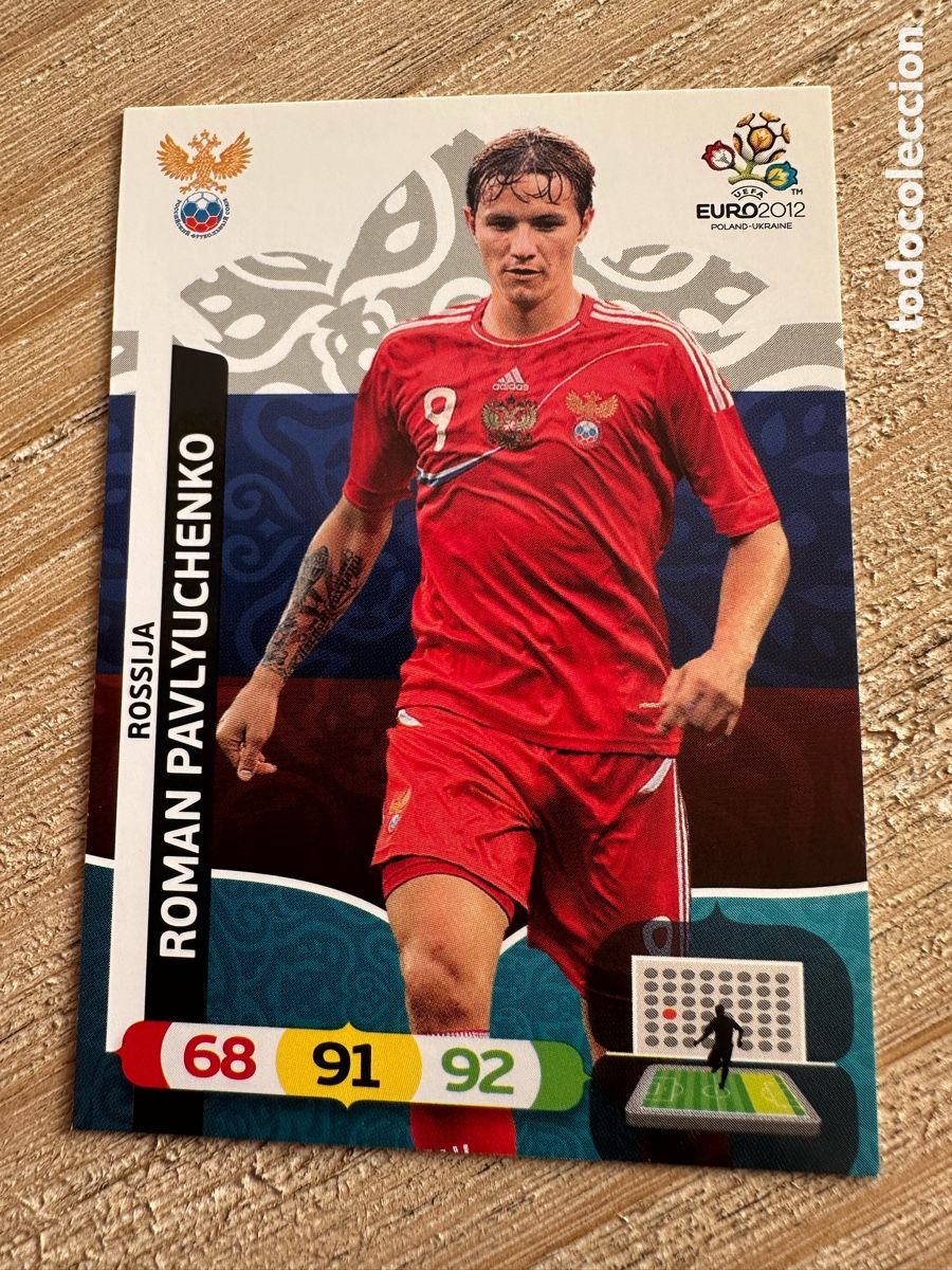 Cartes &agrave; &Eacute;changer: ROMAN PAVLYUCHENKO RUSIA 200 ADRENALYN XL EURO 2012 POLONIA UCRANIA PANINI