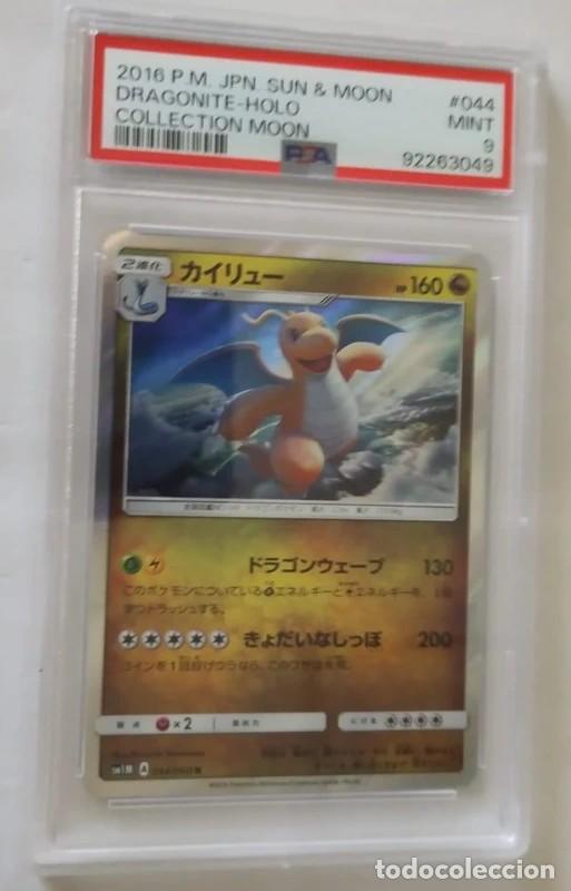 Trading Cards: Dragonite Collection Moon sm1M 044 Pok&eacute;mon TCG PSA 9