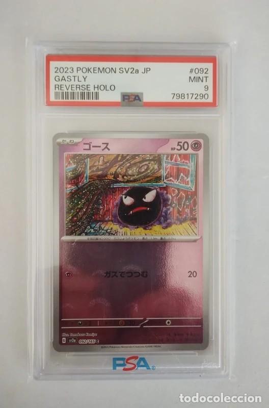 Sammelkarten: Gastly Pok&eacute;ball Reverse Pok&eacute;mon 151 sv2a 092 Pok&eacute;mon TCG PSA 9