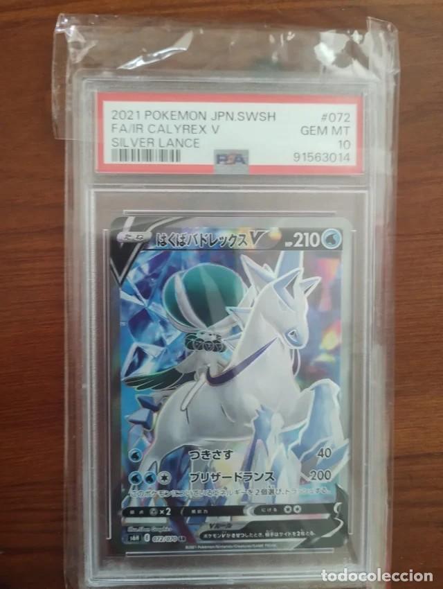 Trading Cards: Ice Rider Calyrex V Silver Lance Pok&eacute;mon TCG PSA 10