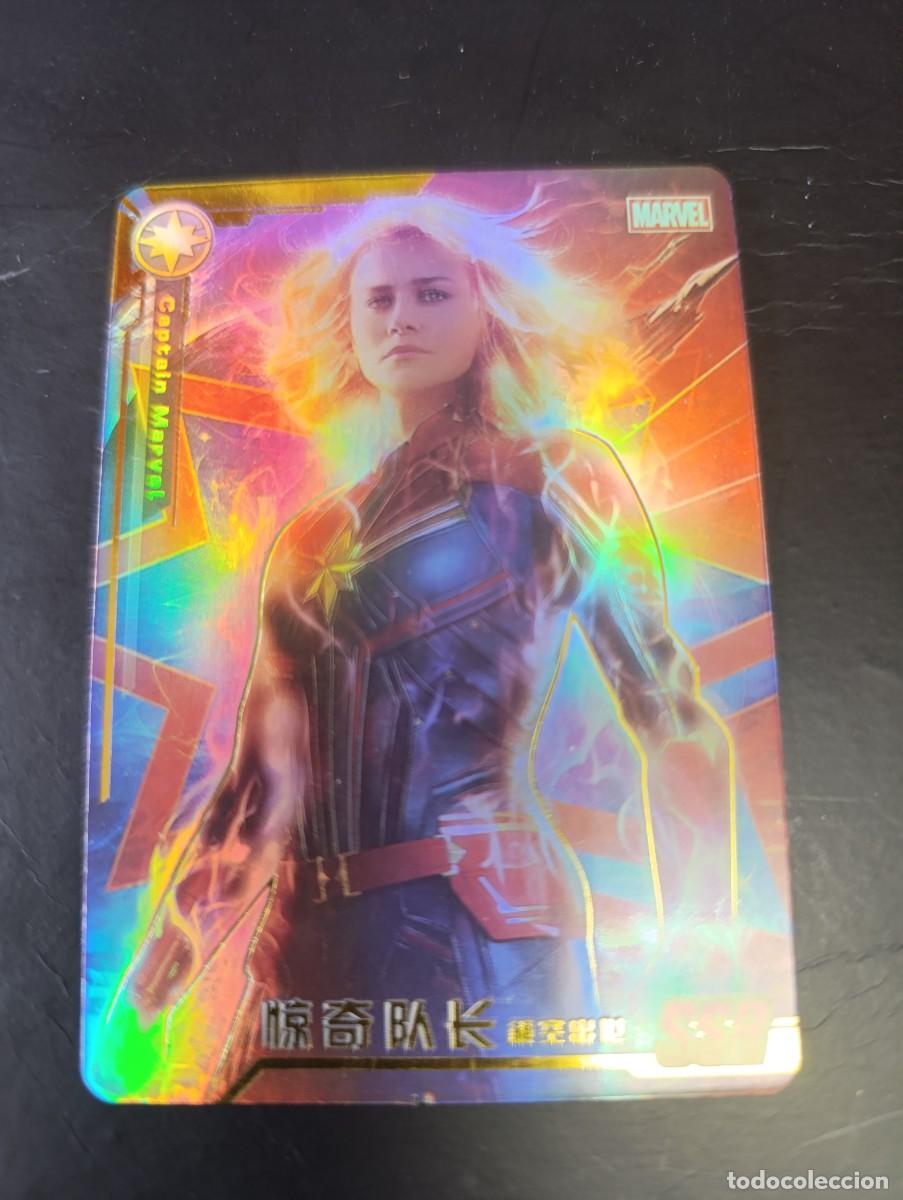 Trading Cards: CARD METALIZADA MARVEL AVENGERS CAPITANA AMERICA (SSR / MW-001. NO PANINI. COLECCION CHINA