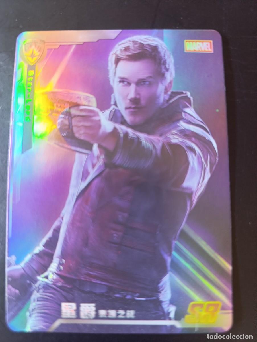 Trading Cards: CARD METALIZADA MARVEL AVENGERS STAR LORD (SR / MW-020). NO PANINI. COLECCION CHINA