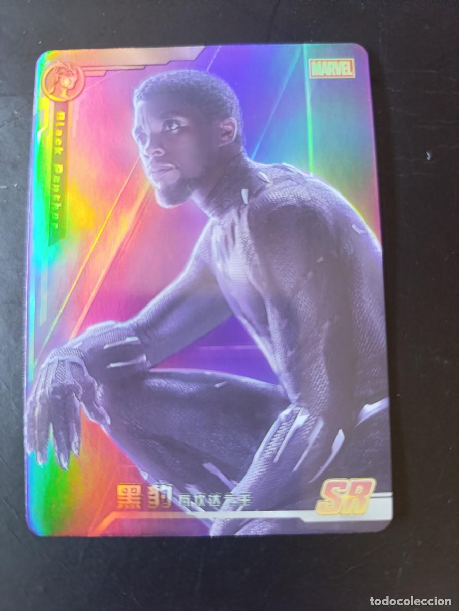 Trading Cards: CARD METALIZADA MARVEL AVENGERS BLACK PANTHER (SR / MW-021). NO PANINI. COLECCION CHINA