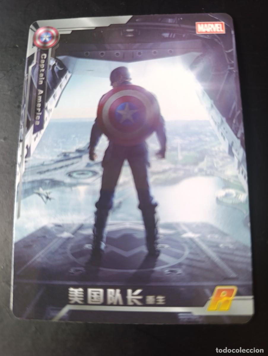 Cartas Colecion&aacute;veis: CARD METALIZADA MARVEL AVENGERS CAPITAN AMERICA (A / MW-039). NO PANINI. COLECCION CHINA