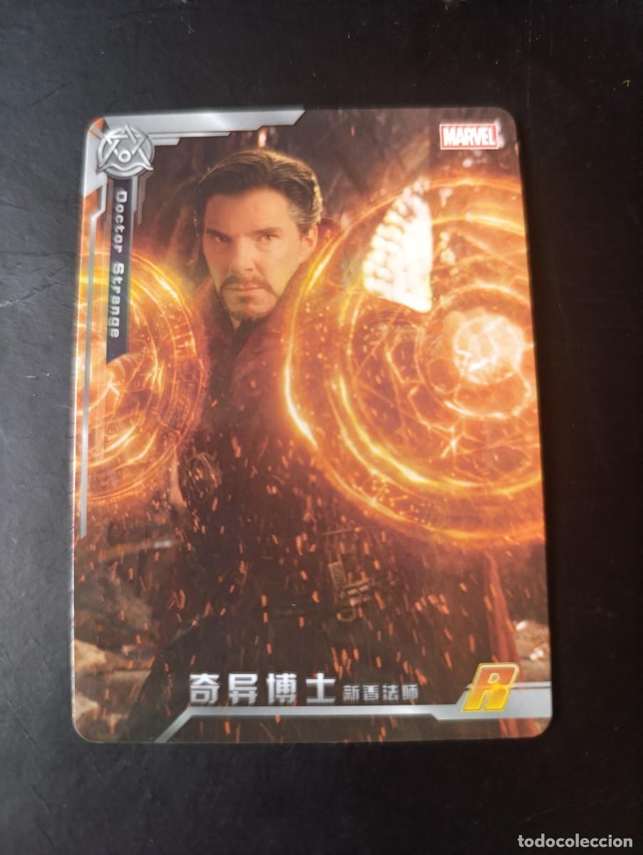 Cartas Colecion&aacute;veis: CARD METALIZADA MARVEL AVENGERS DOCTOR STRANGE (A / MW-040). NO PANINI. COLECCION CHINA
