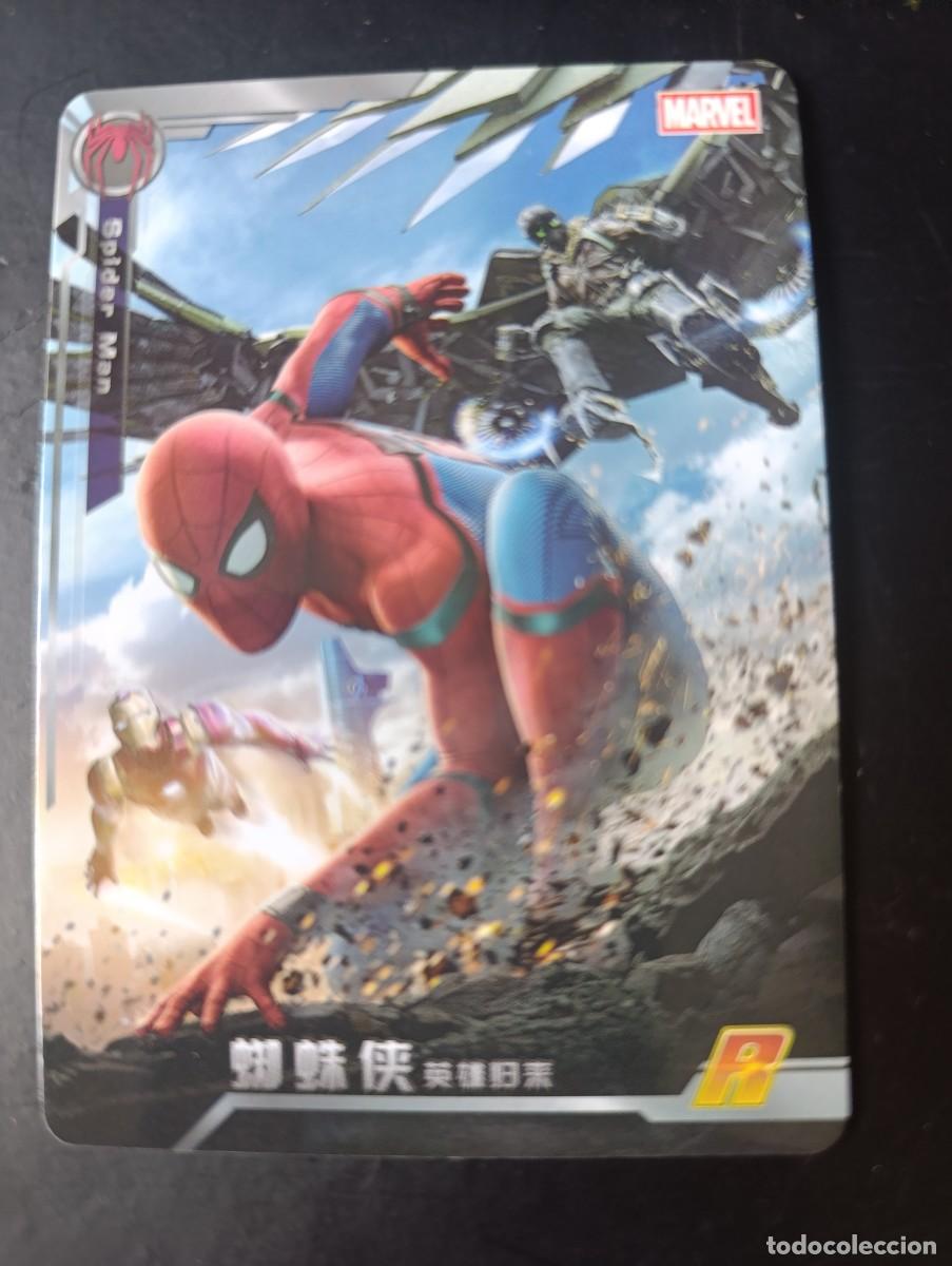 Figurine Collezionabili: CARD METALIZADA MARVEL AVENGERS SPIDERMAN (A / MW-041). NO PANINI. COLECCION CHINA