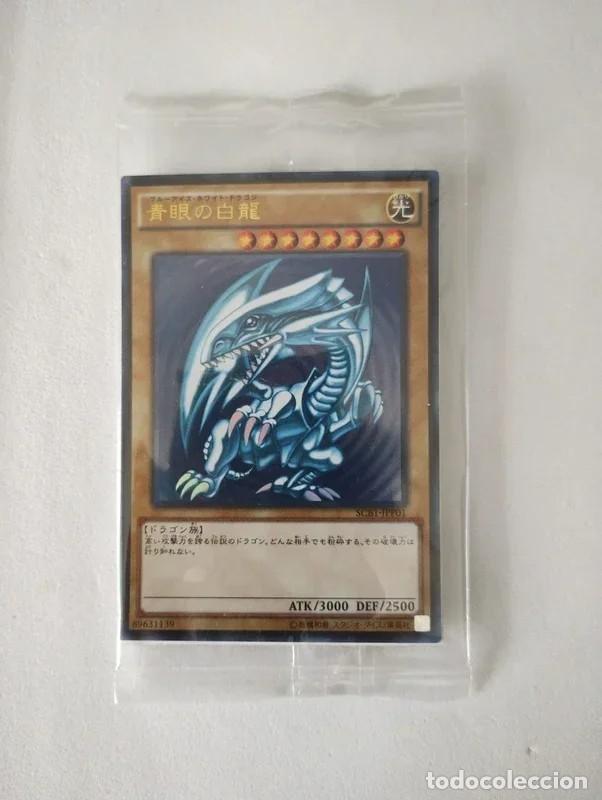 Trading Cards: Drag&oacute;n Blanco de Ojos Azules Yugioh SCB1 JPP01 en japon&eacute;s