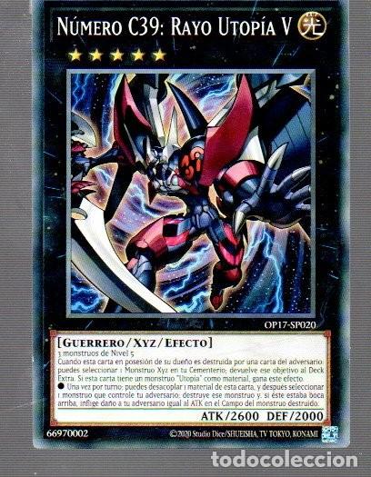 Trading Cards: CROMO DE KONAMI YU GI OH NUMBER 98 ANTITOPIAN 1&ordm; EDICI&Oacute;N DEL A&Ntilde;O 2020