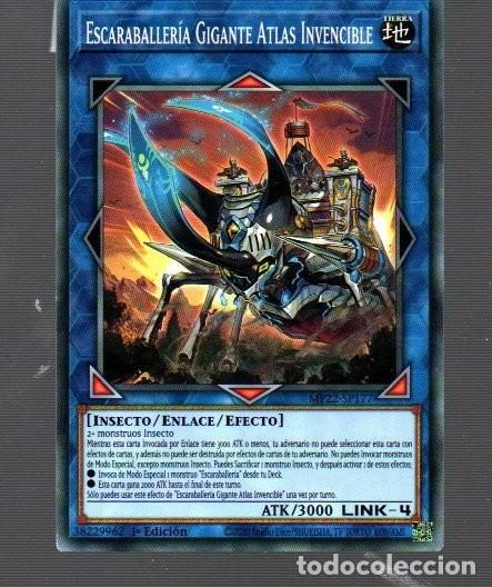 Trading Cards: CROMO DE KONAMI YU GI OH ESCARABALLERIA GIGANTE ATLAS INVENCIBLE 1&ordm; EDICI&Oacute;N DEL A&Ntilde;O 2020