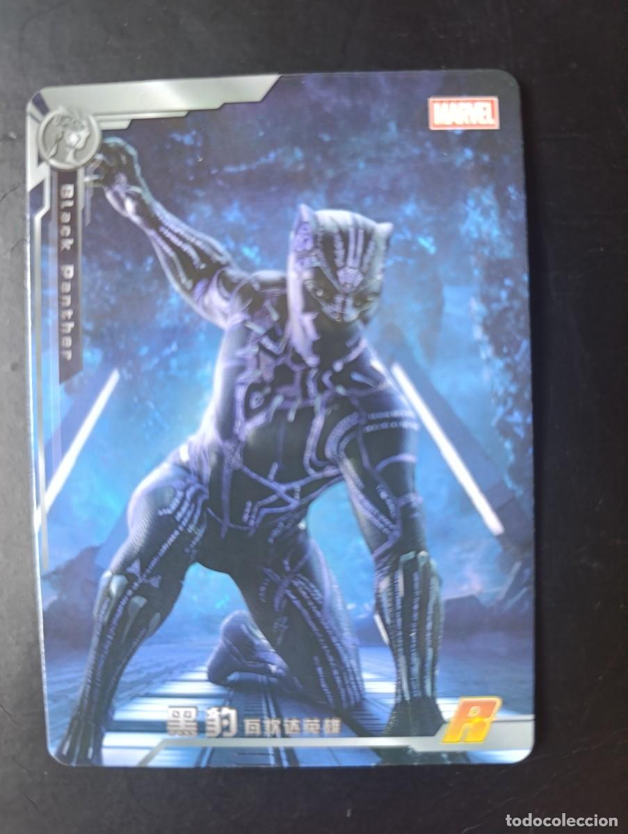 Cartes &agrave; &Eacute;changer: CARD METALIZADA MARVEL AVENGERS BLACK PANTHER (A / MW-046). NO PANINI. COLECCION CHINA