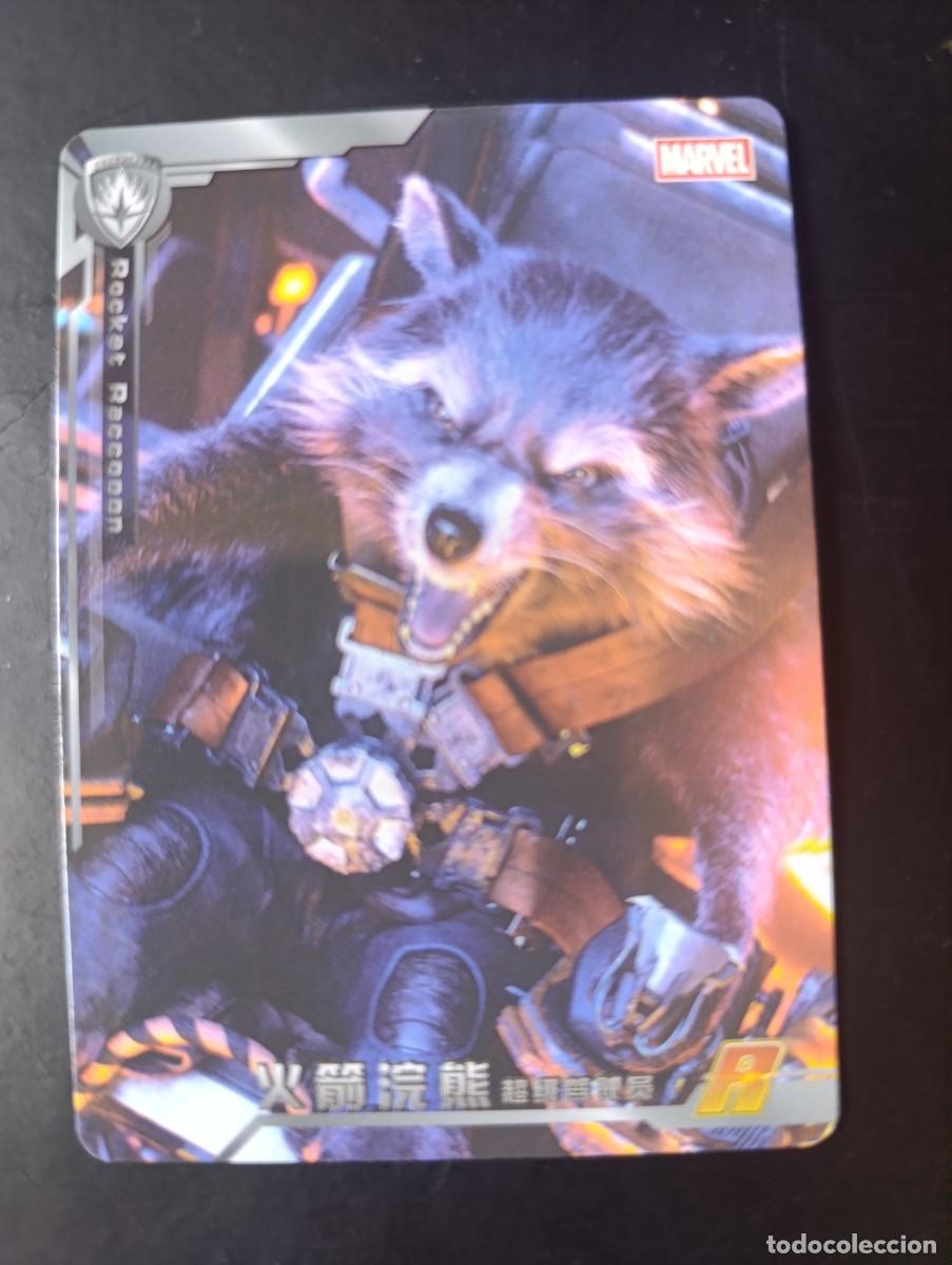 Cartes &agrave; &Eacute;changer: CARD METALIZADA MARVEL AVENGERS ROCKET RACCOON (A / MW-047). NO PANINI. COLECCION CHINA