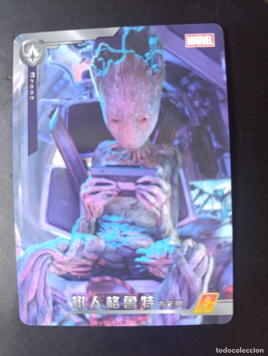 Sammelkarten: CARD METALIZADA MARVEL AVENGERS GROOT (A / MW-049). NO PANINI. COLECCION CHINA