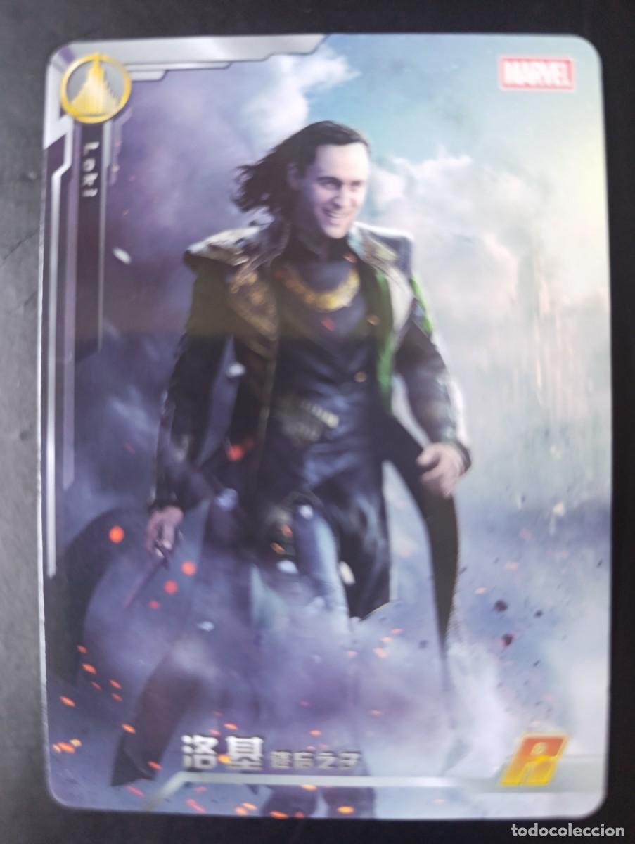 Figurine Collezionabili: CARD METALIZADA MARVEL AVENGERS LOKI (A / MW-050). NO PANINI. COLECCION CHINA
