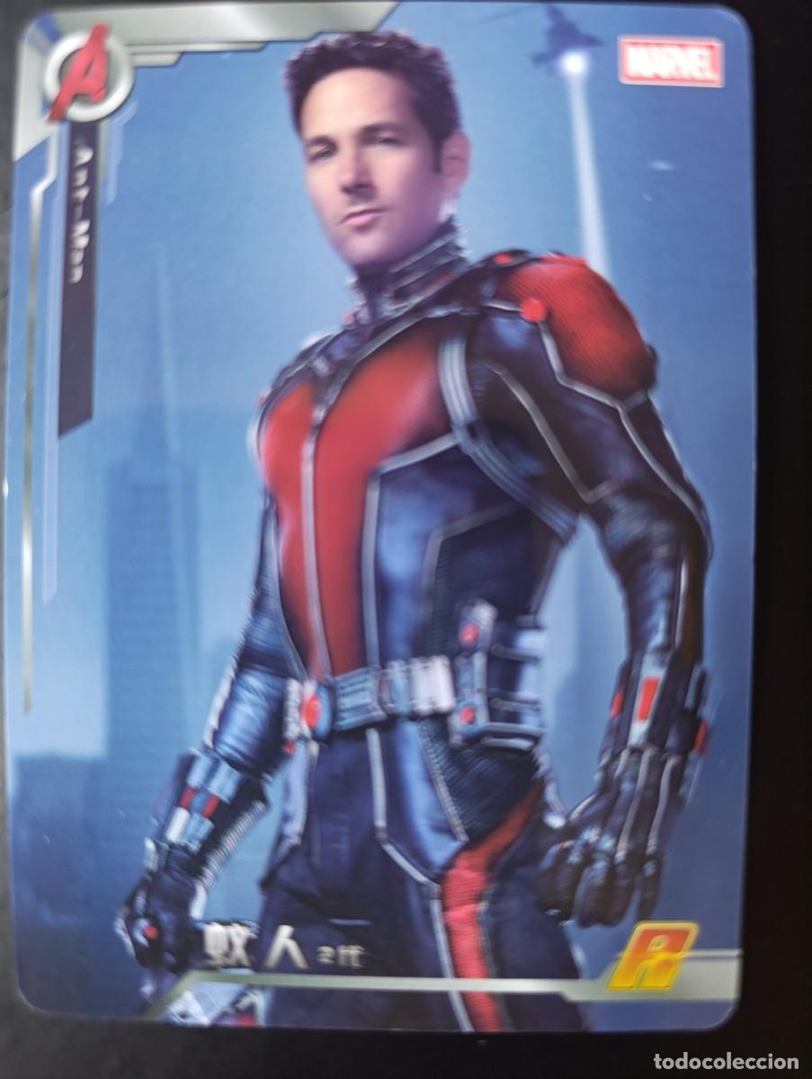 Trading Cards: CARD METALIZADA MARVEL AVENGERS ANT-MAN (A / MW-051). NO PANINI. COLECCION CHINA