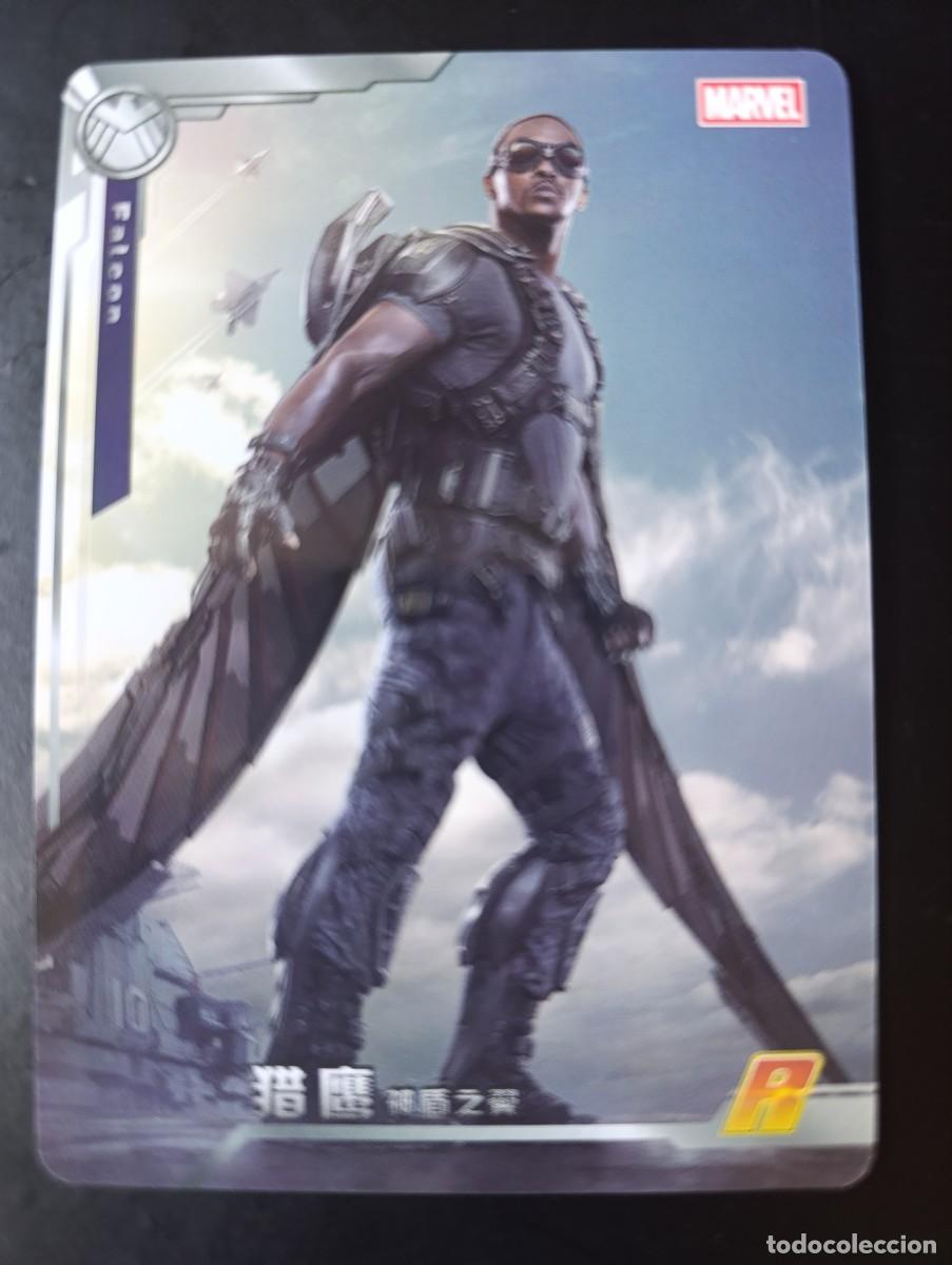 Trading Cards: CARD METALIZADA MARVEL AVENGERS FALCON (A / MW-054). NO PANINI. COLECCION CHINA
