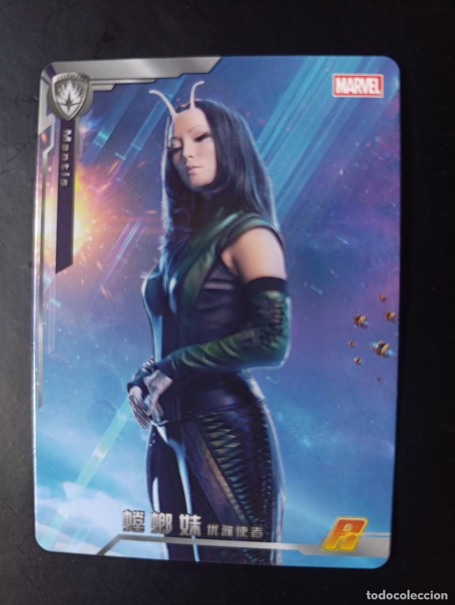 Figurine Collezionabili: CARD METALIZADA MARVEL AVENGERS MANTIS (A / MW-058). NO PANINI. COLECCION CHINA