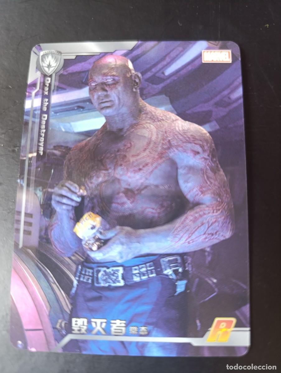 Sammelkarten: CARD METALIZADA MARVEL AVENGERS DRAX THE DESTROYER (A / MW-059). NO PANINI. COLECCION CHINA