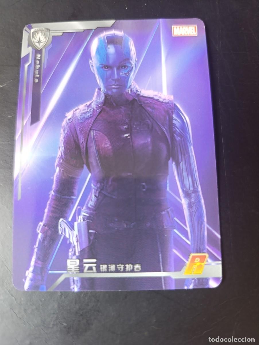 Figurine Collezionabili: CARD METALIZADA MARVEL AVENGERS NEBULA (A / MW-060). NO PANINI. COLECCION CHINA
