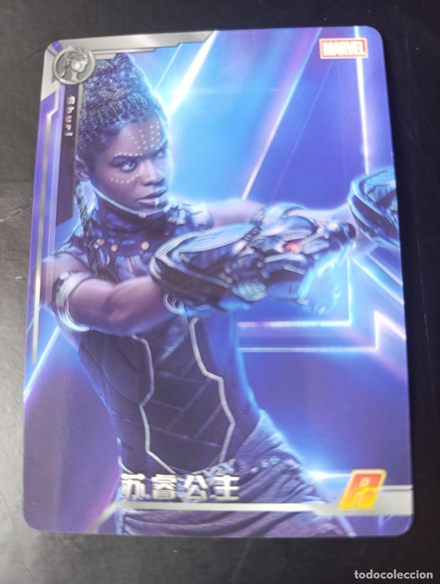 Sammelkarten: CARD METALIZADA MARVEL AVENGERS SHURI (A / MW-062). NO PANINI. COLECCION CHINA