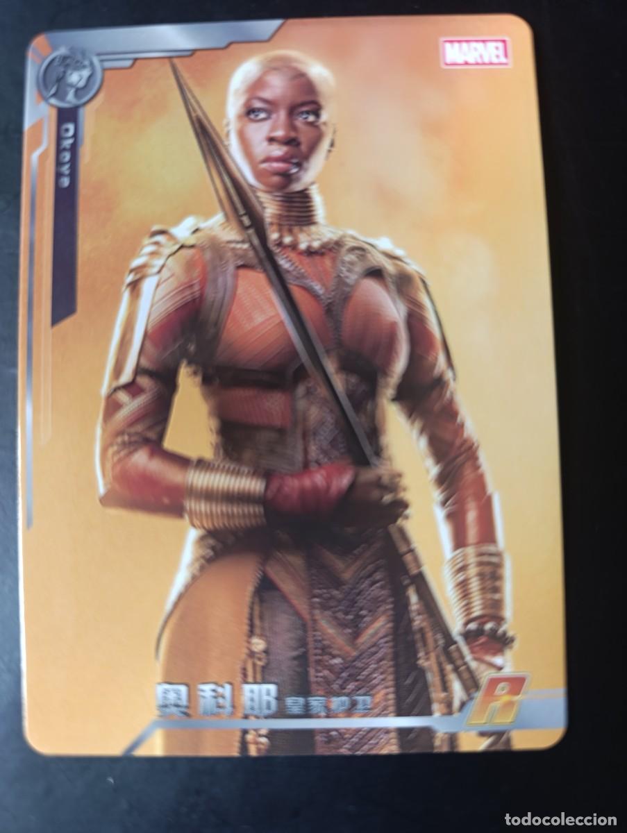 Trading Cards: CARD METALIZADA MARVEL AVENGERS OKOYE (A / MW-064). NO PANINI. COLECCION CHINA
