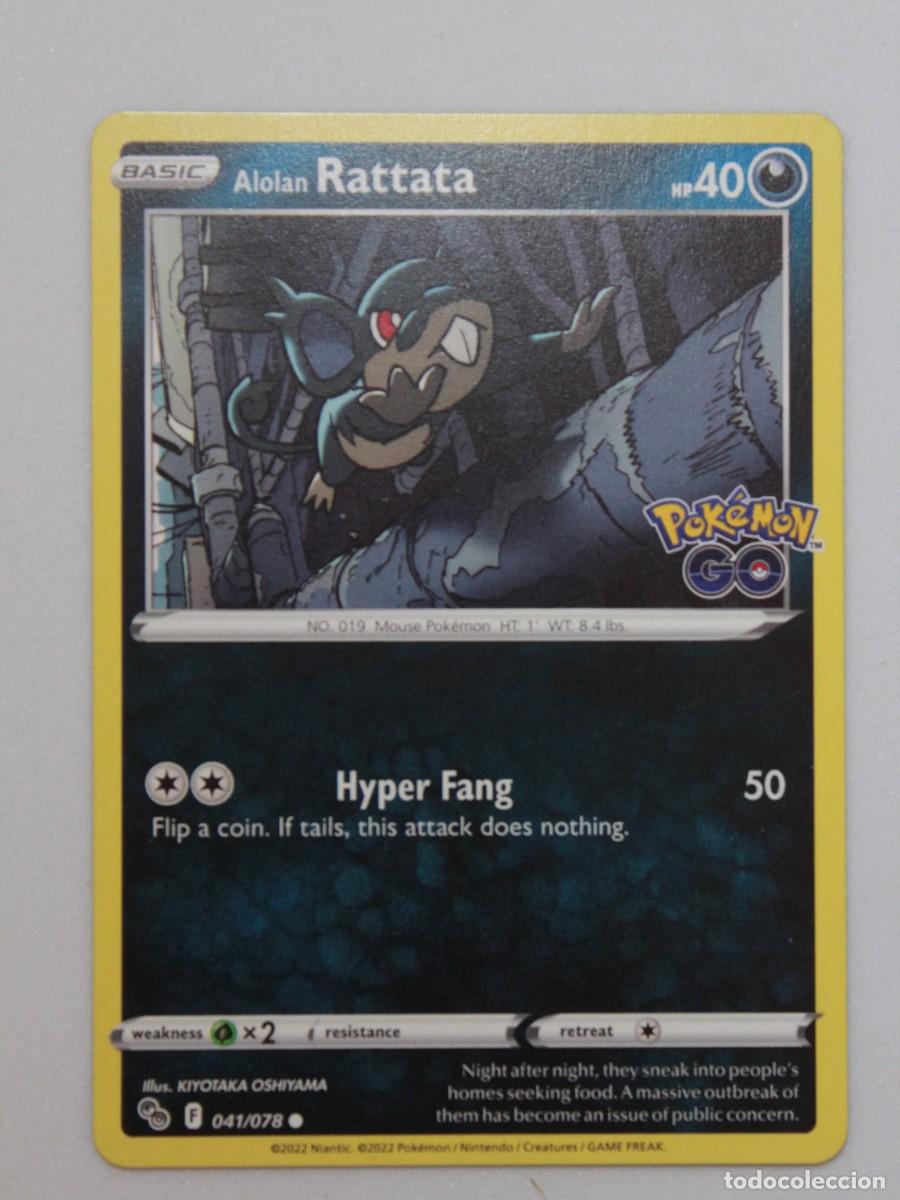 Trading Cards: Alolan Rattata carta Pok&eacute;mon GO Pok&eacute;mon TCG 041/078