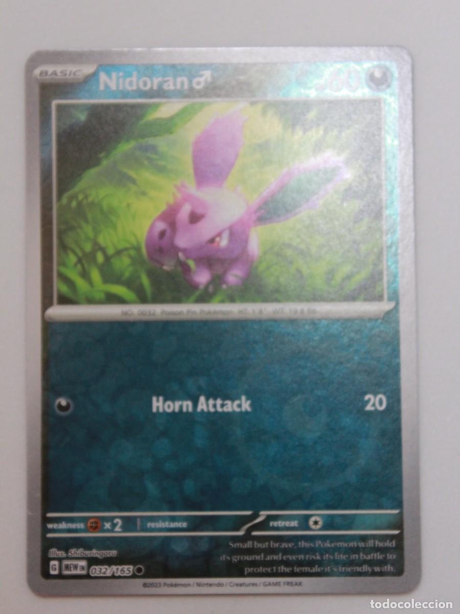 Trading Cards: Nidoran macho carta Pok&eacute;mon TCG MEW EN 032/165 reverse holo