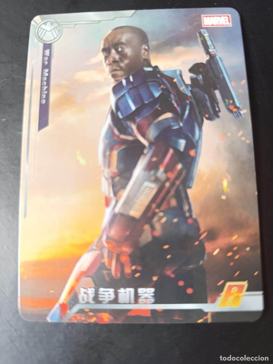 Trading Cards: CARD METALIZADA MARVEL AVENGERS WAR MACHINE (A / MW-066). NO PANINI. COLECCION CHINA
