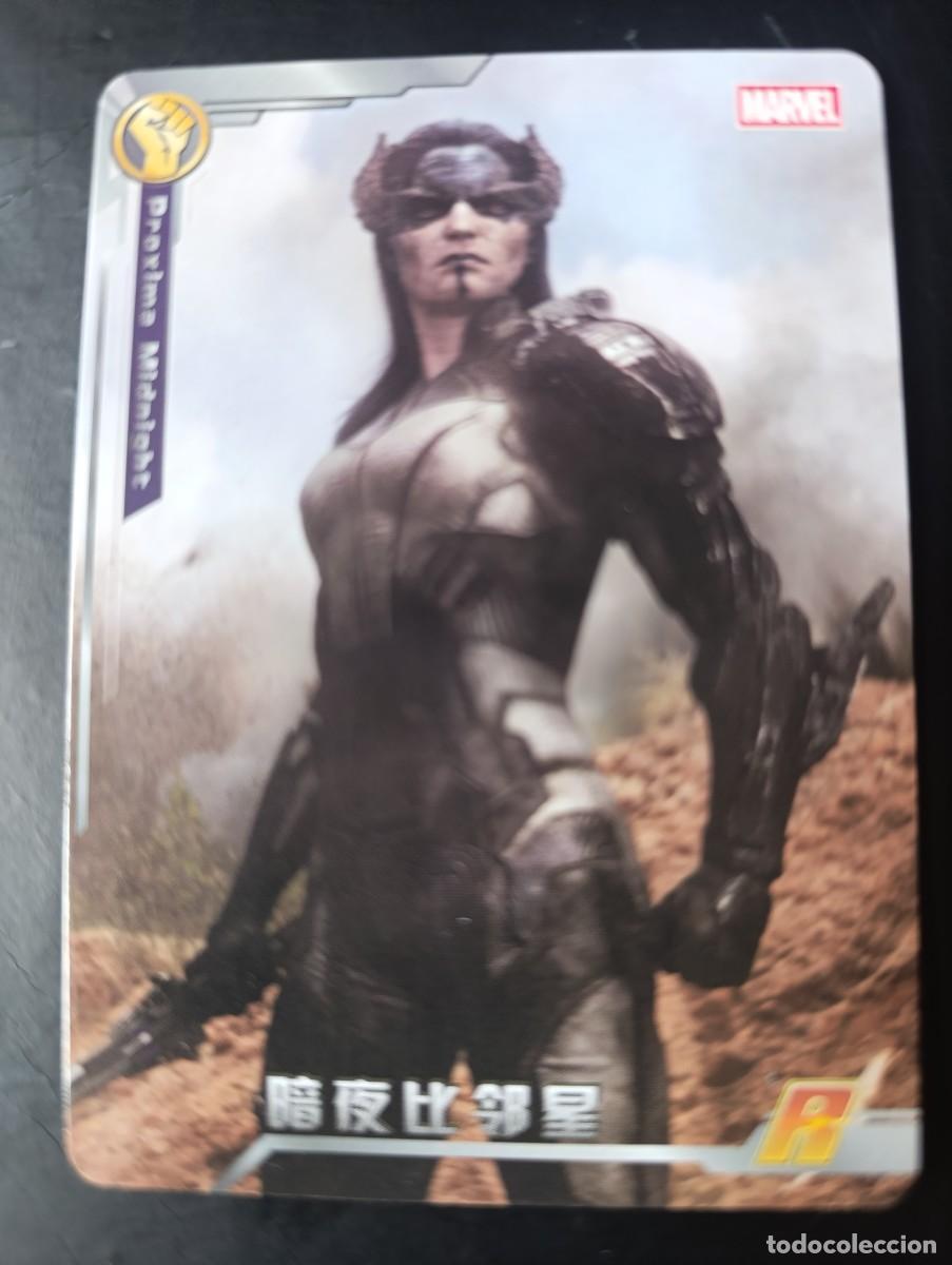 Trading Cards: CARD METALIZADA MARVEL AVENGERS PROXIMA MIDNIGHT (A / MW-069). NO PANINI. COLECCION CHINA