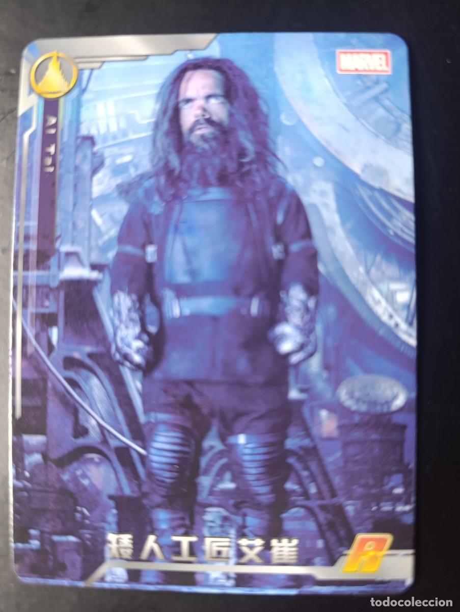 Trading Cards: CARD METALIZADA MARVEL AVENGERS AL TAI (A / MW-071). NO PANINI. JUEGO DE TRONOS.