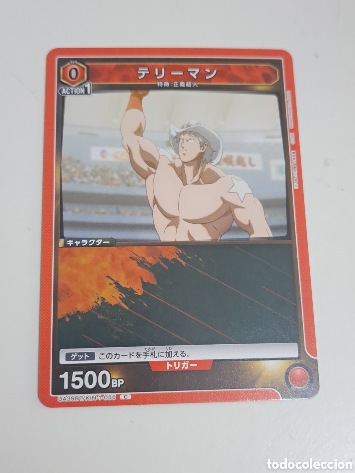 Trading Cards: CARD N&ordm; UA39BT/KIN-1-055 C UNION ARENA KINNIKUMAN MUSCULMAN