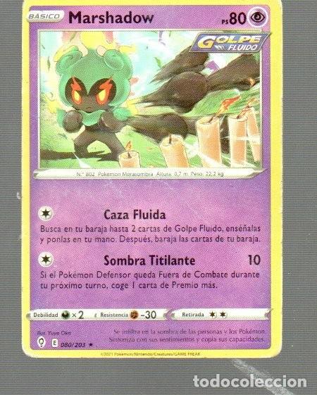 Trading Cards: CROMO DE POK&Eacute;MON B&Aacute;SICO MARSHADOW N&ordm; 802 DEL A&Ntilde;O 2021