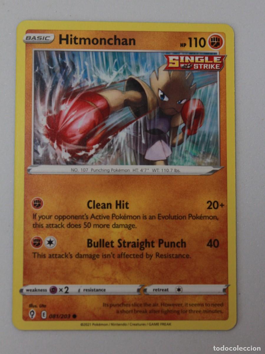 Trading cards: Hitmonchan 081/203 Reverse Holo Pok&eacute;mon TCG Evolving Skies - Foto 1
