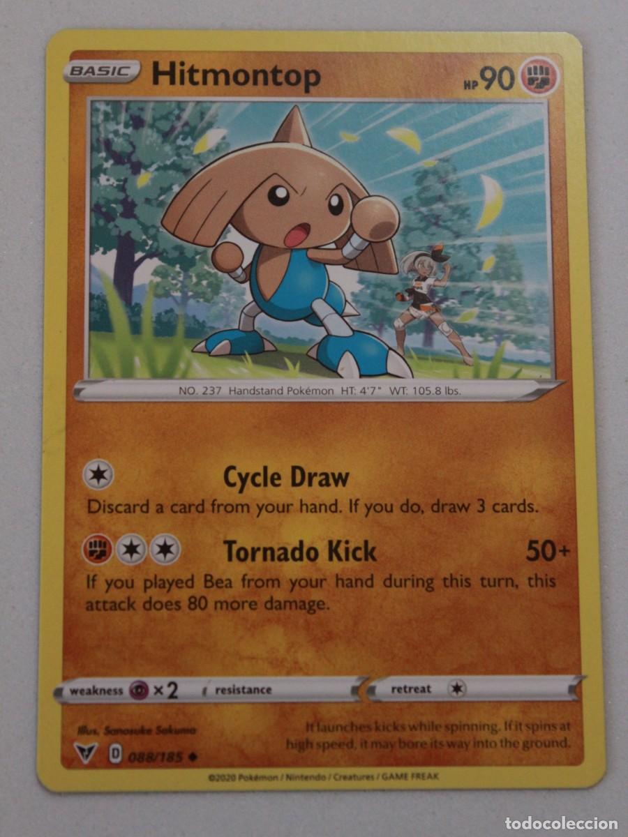 Trading Cards: Hitmontop 088/185 Pok&eacute;mon TCG Vivid Voltage