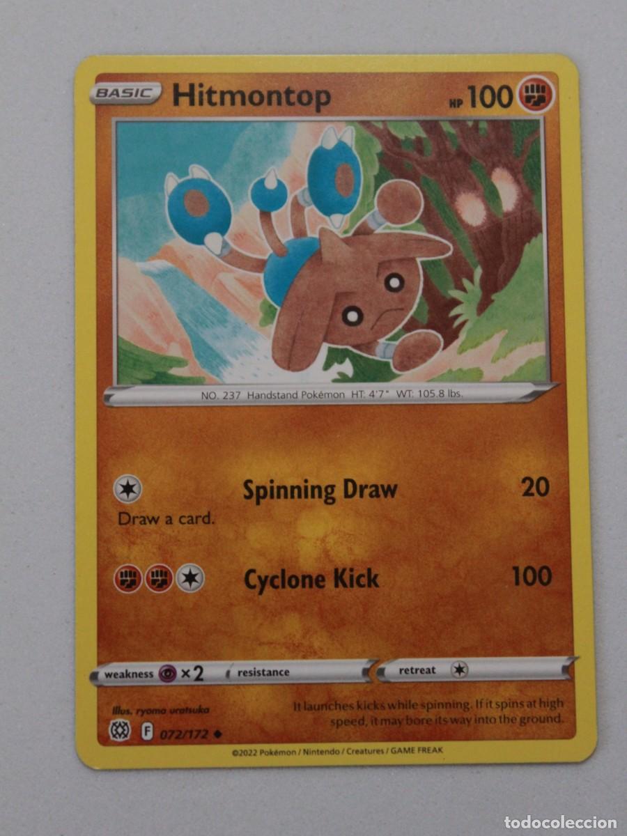 Trading Cards: Hitmontop 072/172 Pok&eacute;mon TCG Brilliant Stars