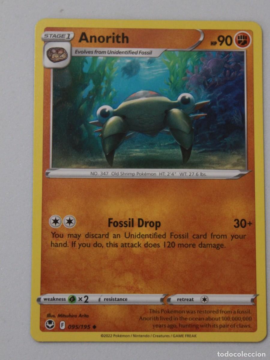 Trading Cards: Anorith 095/195 Pok&eacute;mon TCG Silver Tempest
